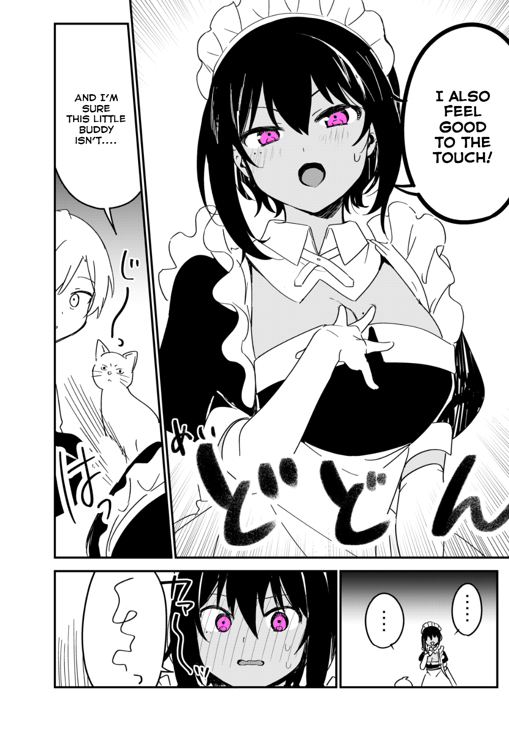 My Recently Hired Maid is Suspicious Chapter 18 4